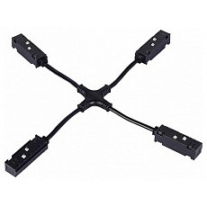 Соединитель гибкий для треков hesby lighting eldeko 0161